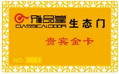 �����Ʒ�����B(t��i)�T